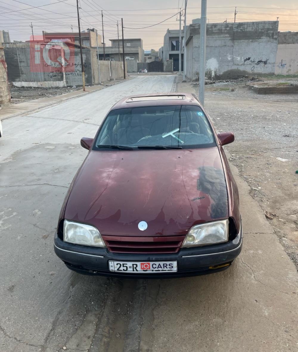 اوبل أوميغا